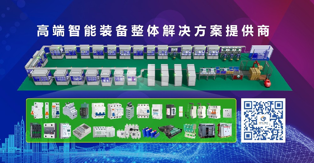 汇富娱乐自动化亮相中国第134届广交会！