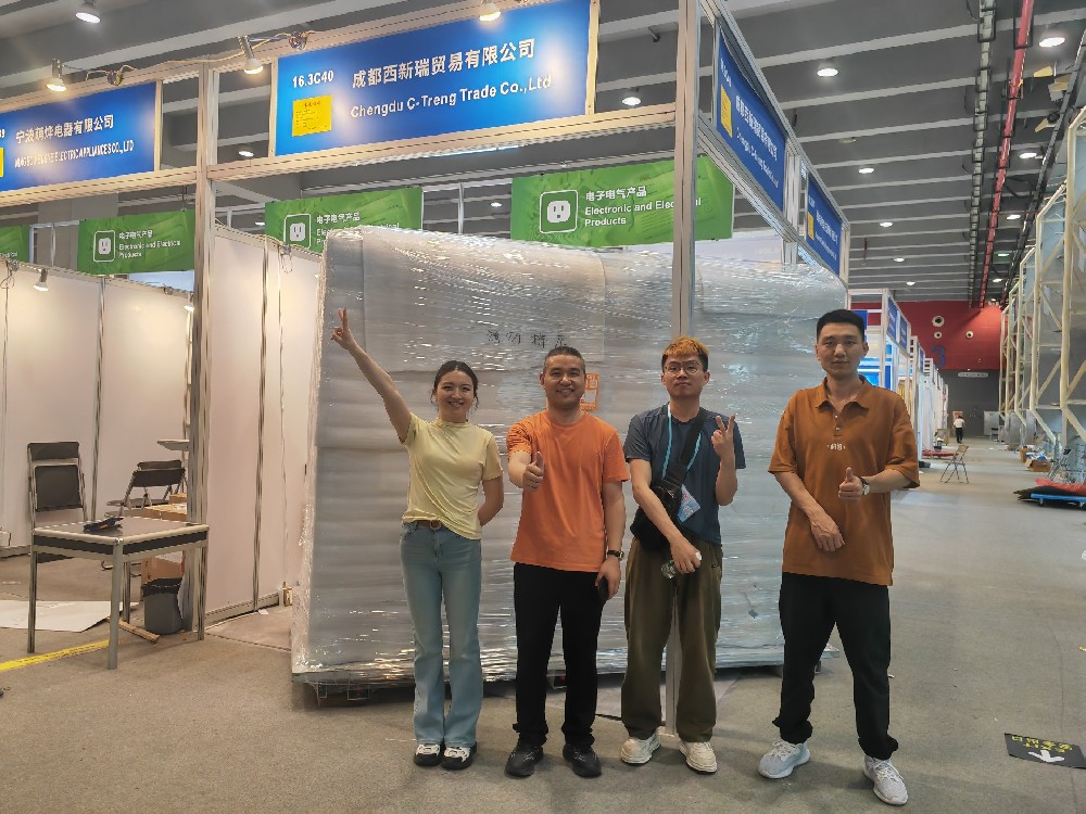 展会收官，服务不停！我们的精彩仍在继续，欢迎随时联系！